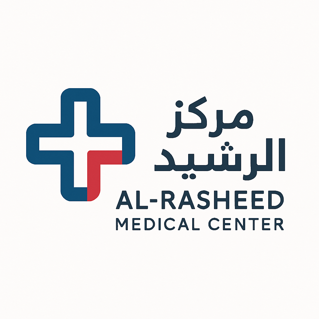 مركز الرشيد الطبي
